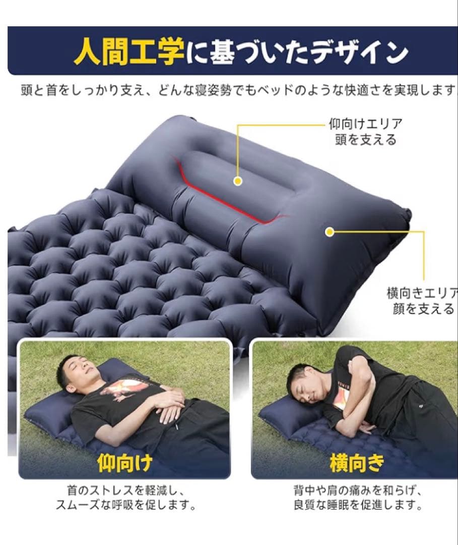Naturehike 2人用ダブルレイヤーテント＋シングルエアマット