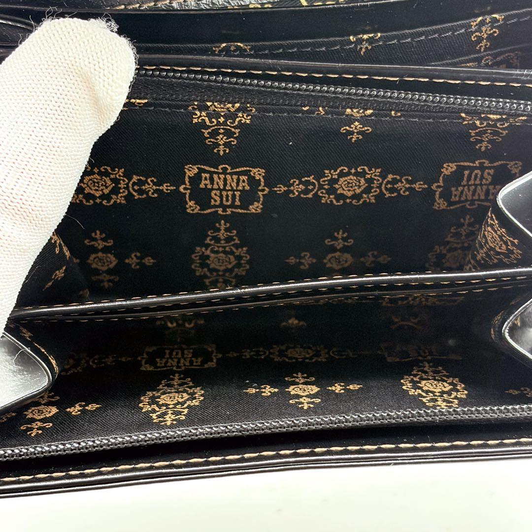 ANNA SUI 二つ折り財布 総柄 蝶モチーフ ファスナー付 ブラック 多収納