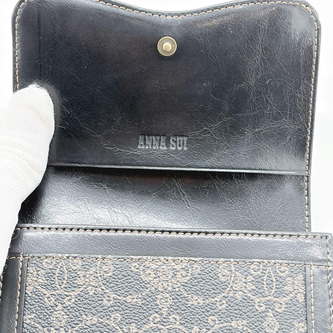 ANNA SUI 二つ折り財布 総柄 蝶モチーフ ファスナー付 ブラック 多収納