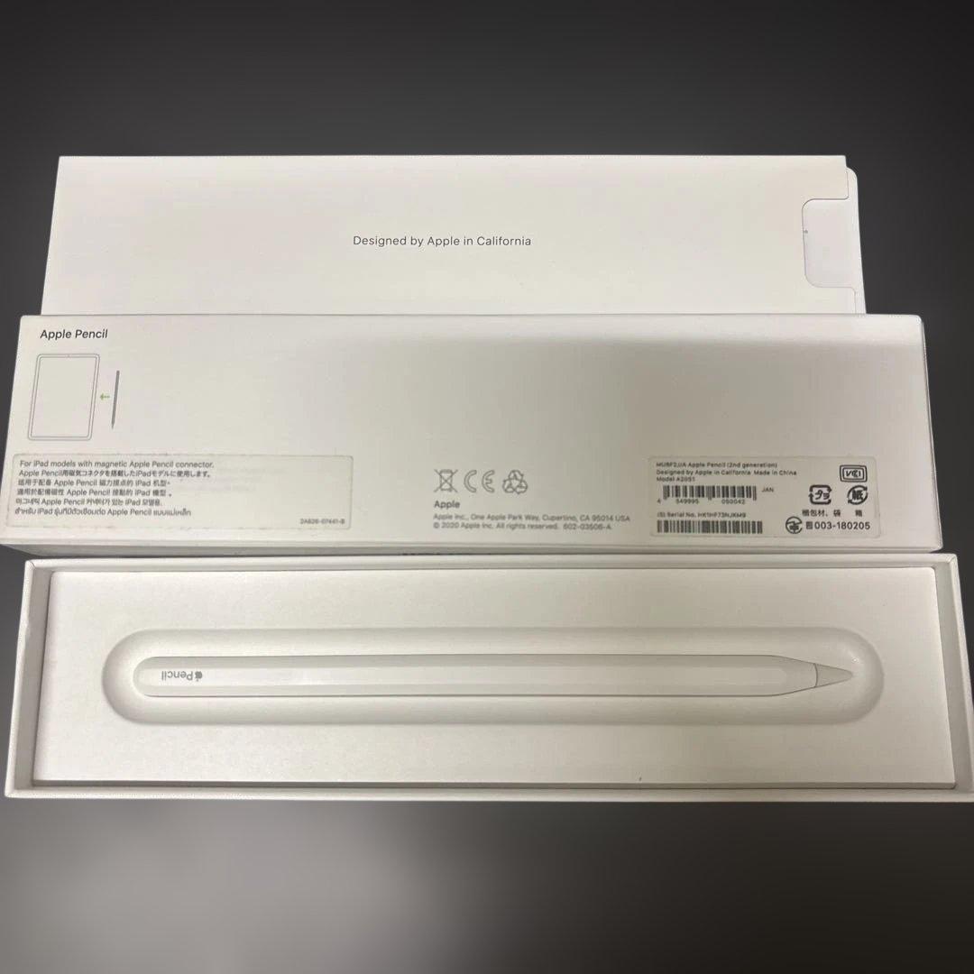 iPad Air+ Apple Pencil +Smart Foilo セット