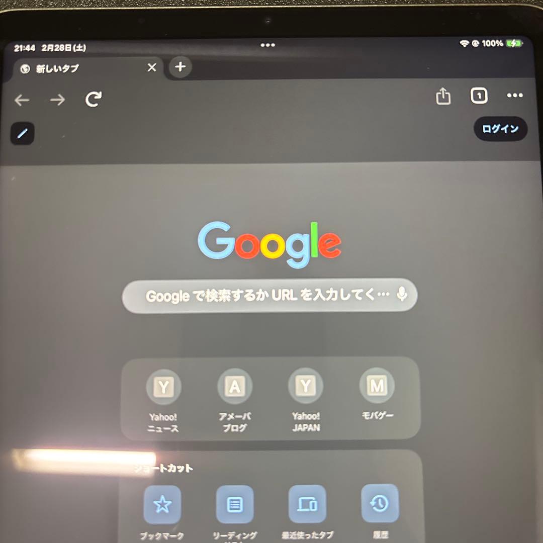 iPad Air+ Apple Pencil +Smart Foilo セット