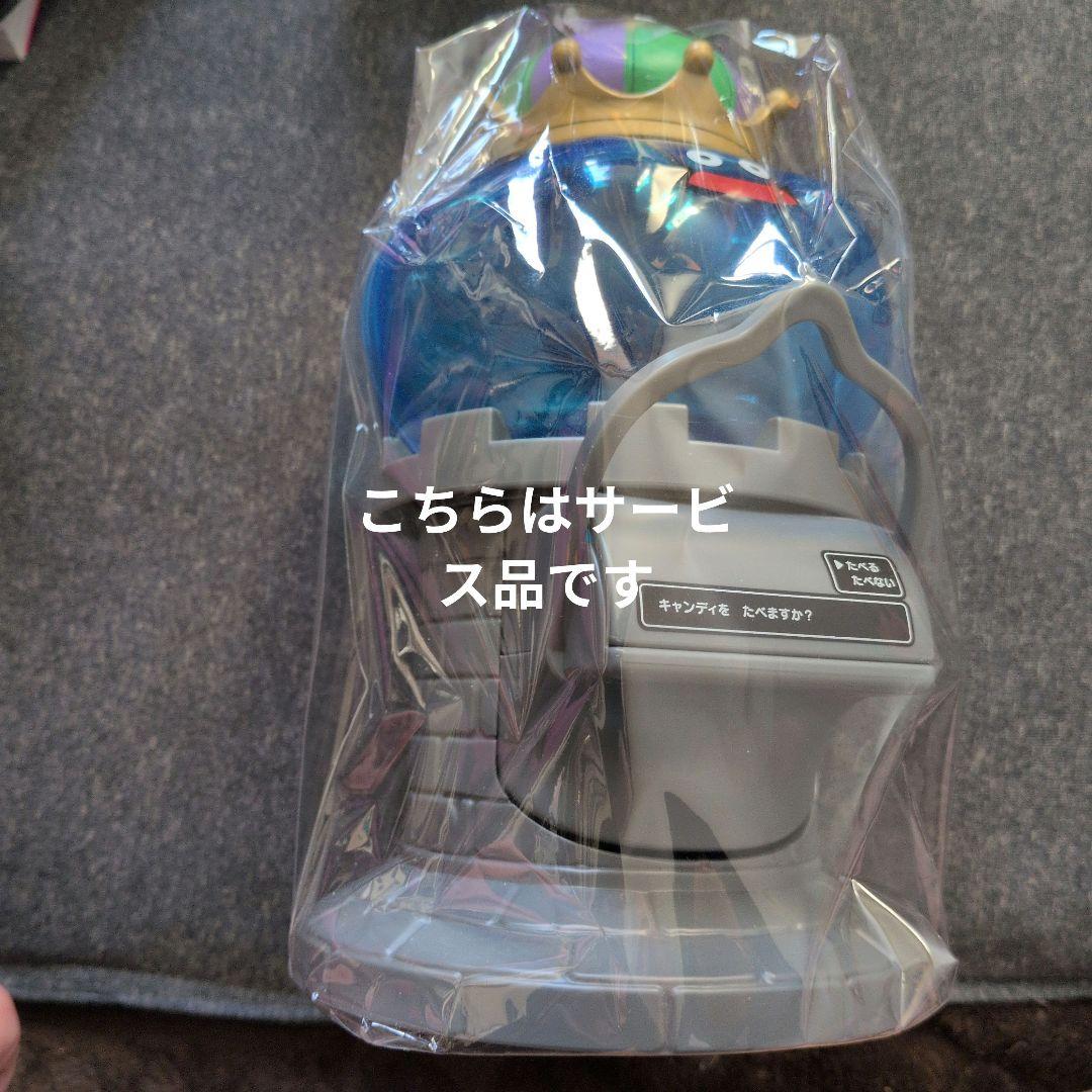 DQ竜王とDQ2シドーとDQ3ゾーマ フィギュアセット＋オマケ