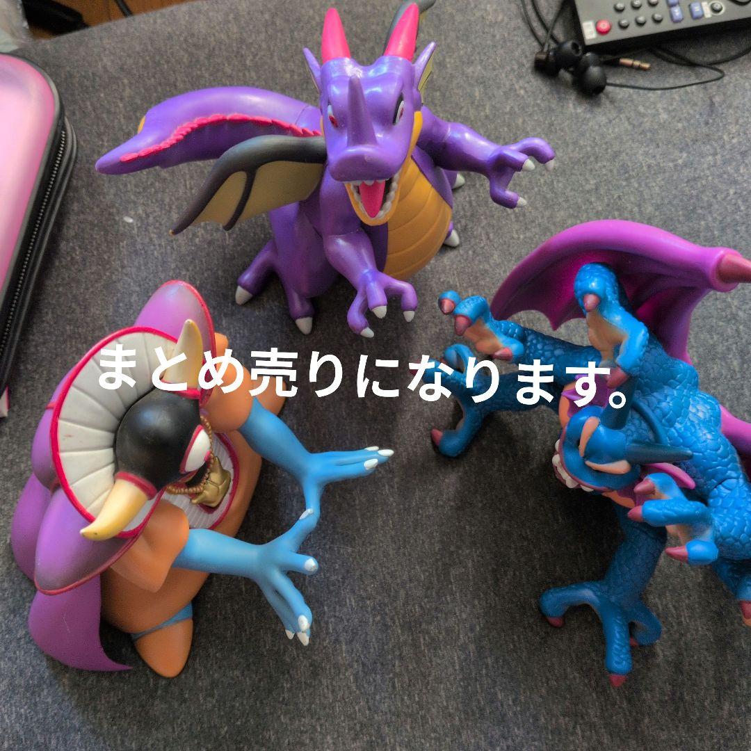 DQ竜王とDQ2シドーとDQ3ゾーマ フィギュアセット＋オマケ