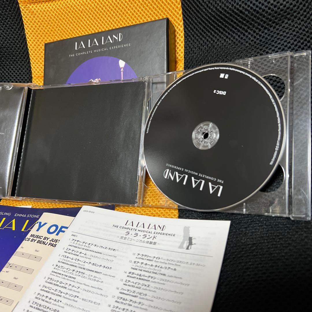 ララランド ラ・ラ・ランド CD 完全ミュージカル体験盤 サウンドトラック 限定