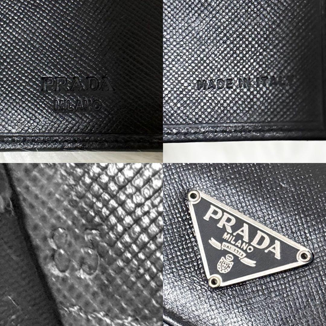 【極美品】PRADA 二つ折り財布 レザー サフィアーノ 三角ロゴ ブラック