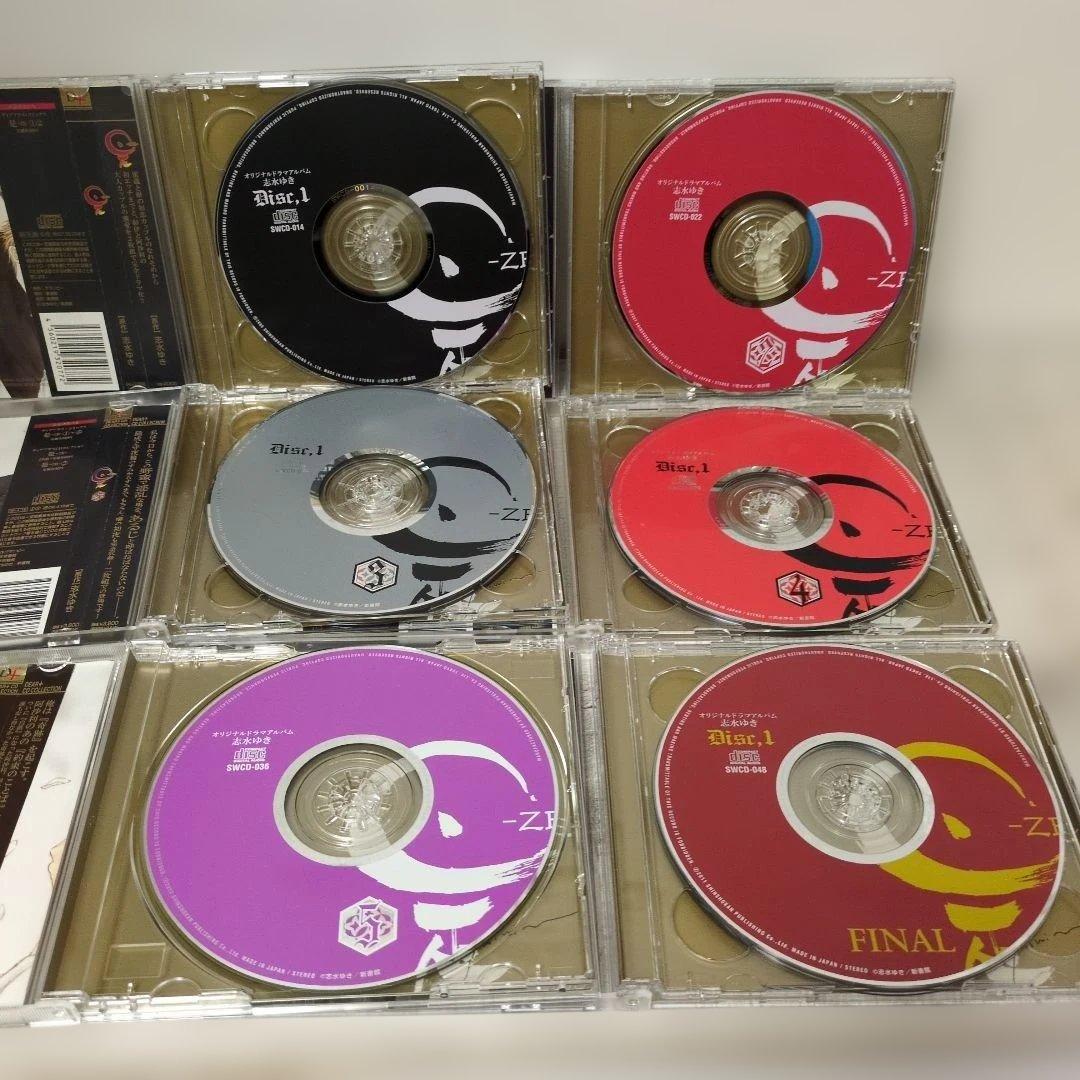 ドラマCD　「是-ZE-」6巻セット
