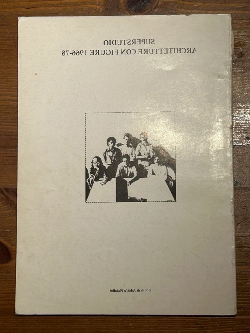 アート・デザイン・音楽 SUPERSTUDIO STORIE CON FIGURE 1966-73