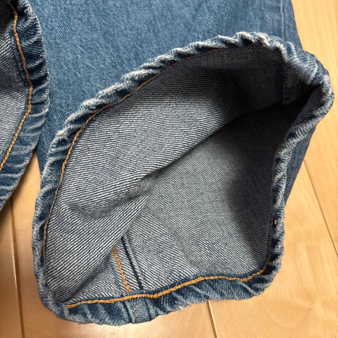 パンツ the shishikui daco 32