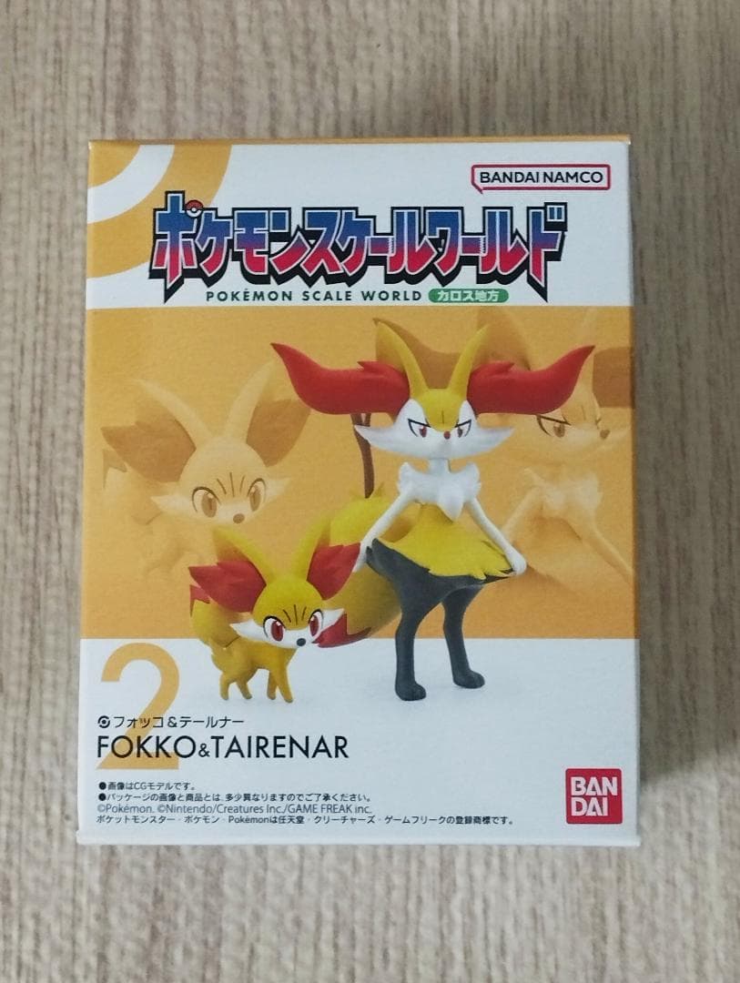 フォッコ&テールナー マフォクシー カロス地方 ポケモンスケールワールド