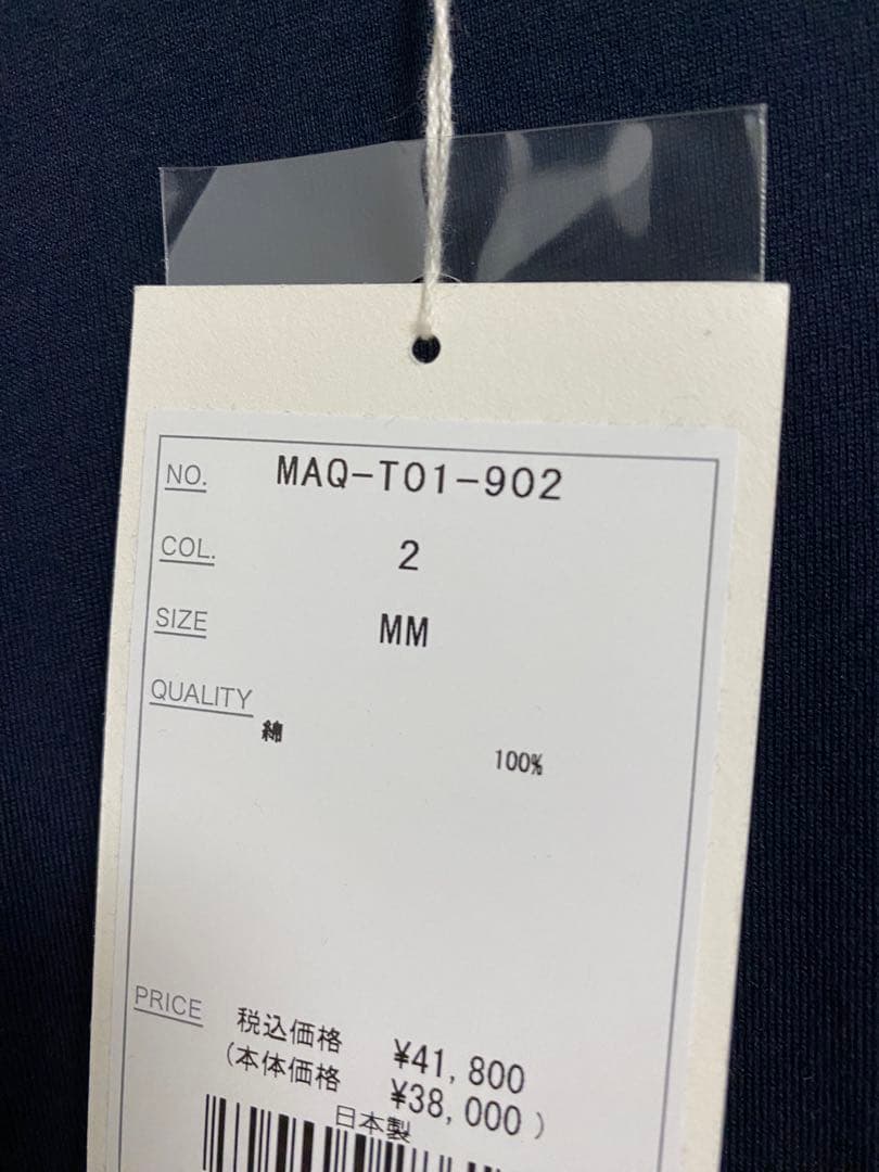 新品タグ付きmatohu ネイビー Tシャツ　M