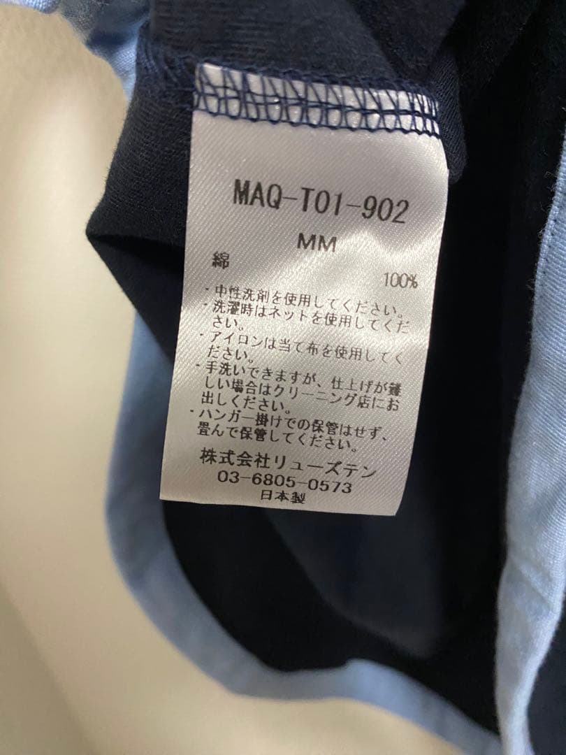 新品タグ付きmatohu ネイビー Tシャツ　M
