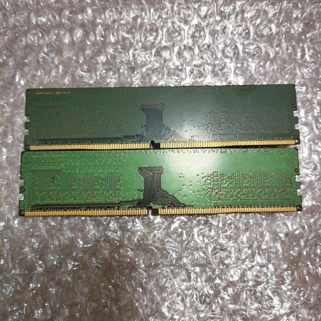 m*o様 SAMSUNG PC4-2666V　8GB 2枚セット 計16GB