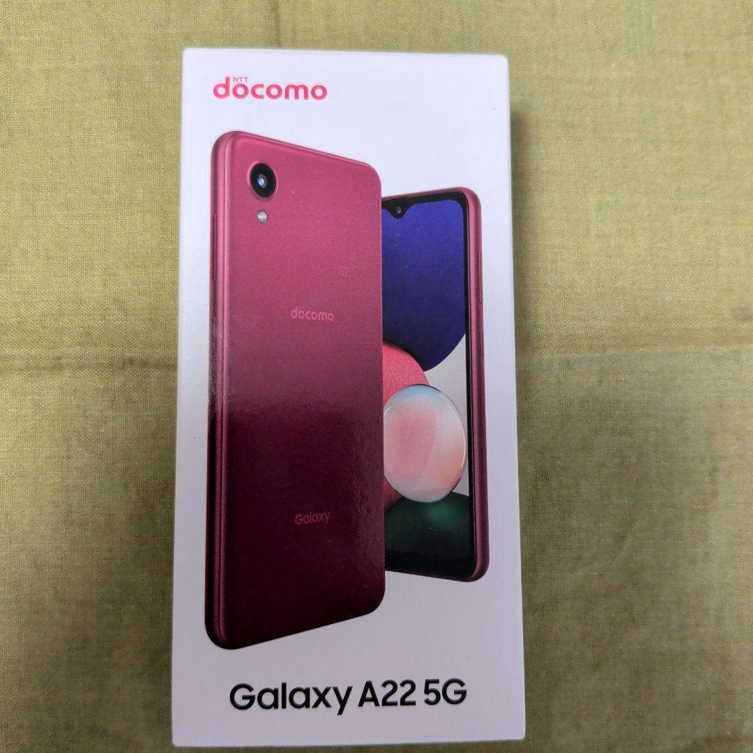 スマートフォン本体 Galaxy A22 5G docomo sc-56b red