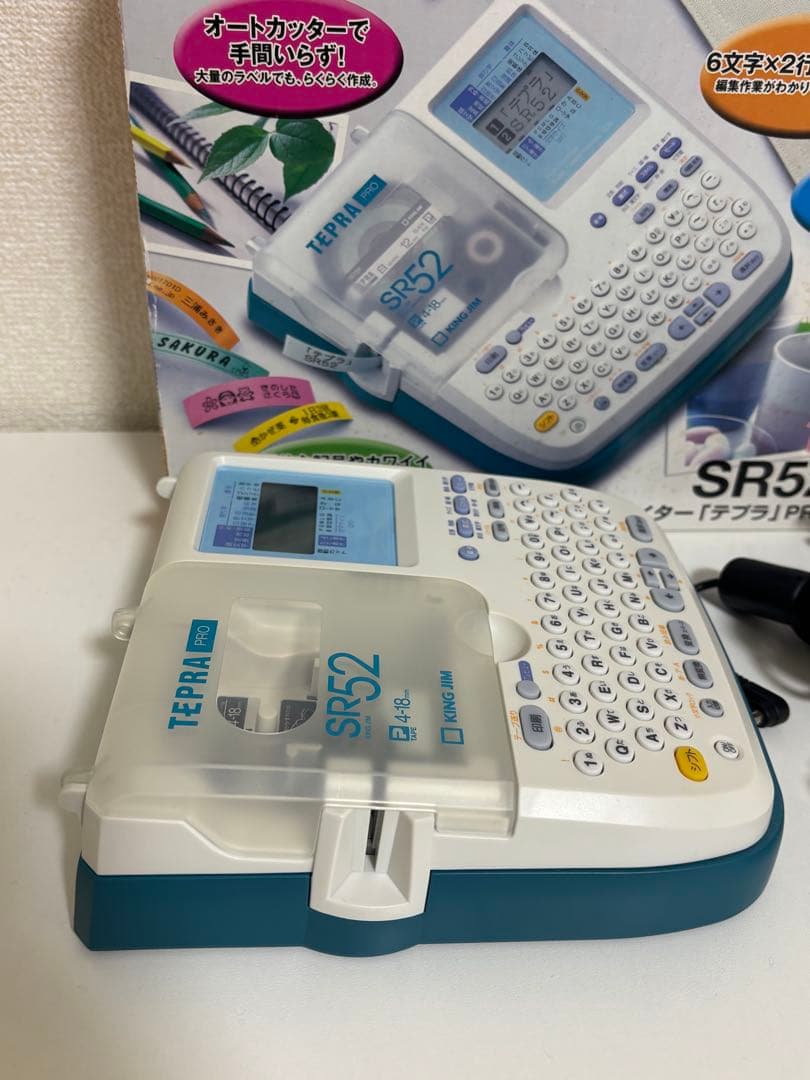 TEPRA PRO テプラ ラベルライター 美品 SR52