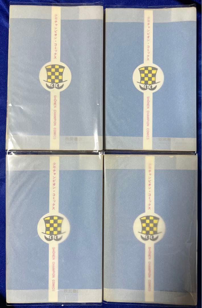 【秋田書店】烈風・全4巻 / 貝塚ひろし