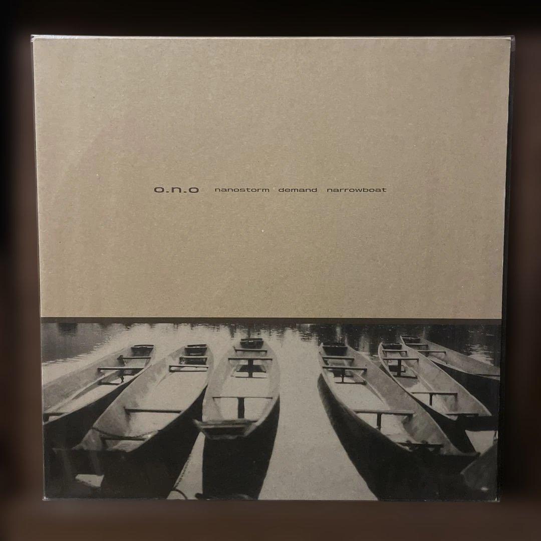 o.n.o tha blue herb レコード　4枚セット 早い者勝ち　希少