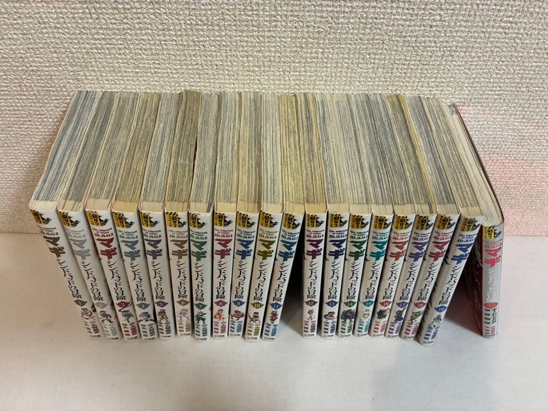マギ、シンドバッドの冒険 全巻+おまけセット