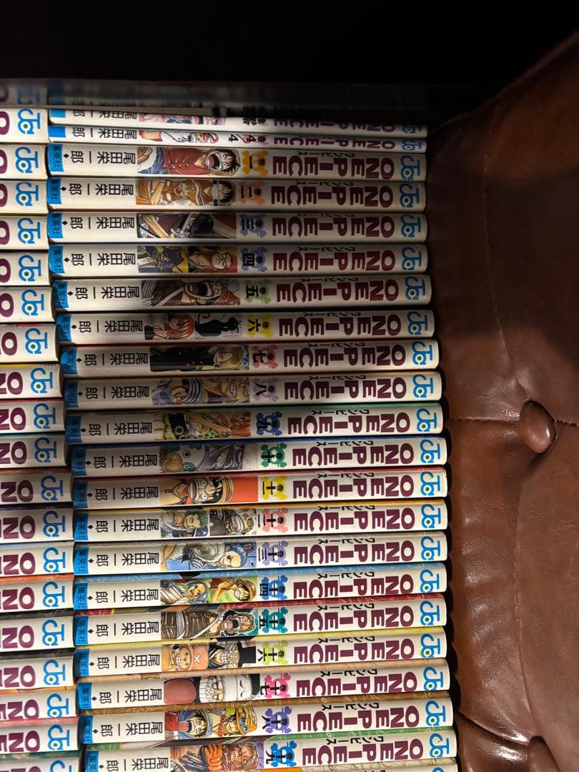 ワンピース 全巻セット ＋ 映画特典＋ストロングワールドDVD