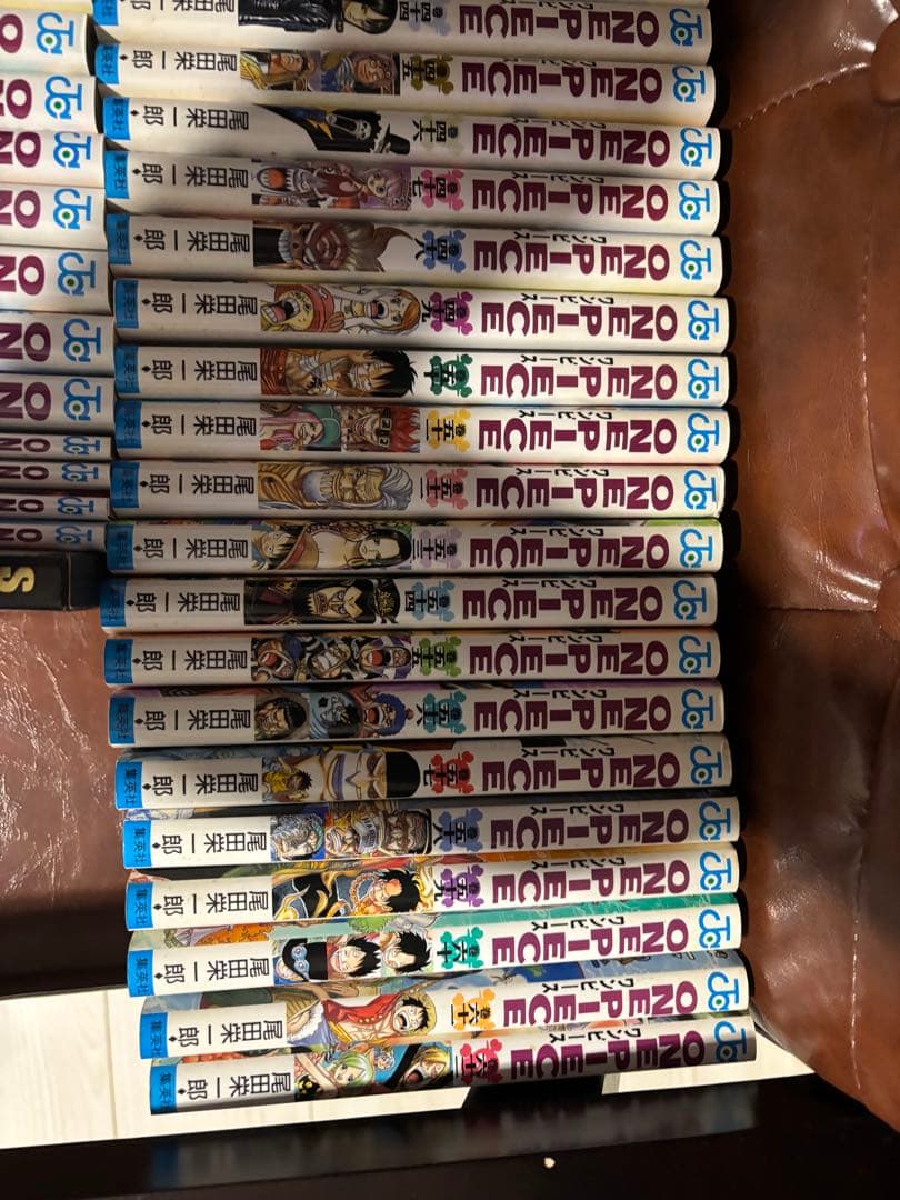 ワンピース 全巻セット ＋ 映画特典＋ストロングワールドDVD