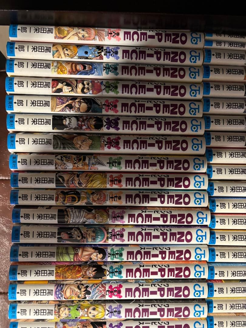 ワンピース 全巻セット ＋ 映画特典＋ストロングワールドDVD