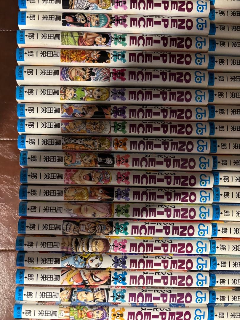 ワンピース 全巻セット ＋ 映画特典＋ストロングワールドDVD