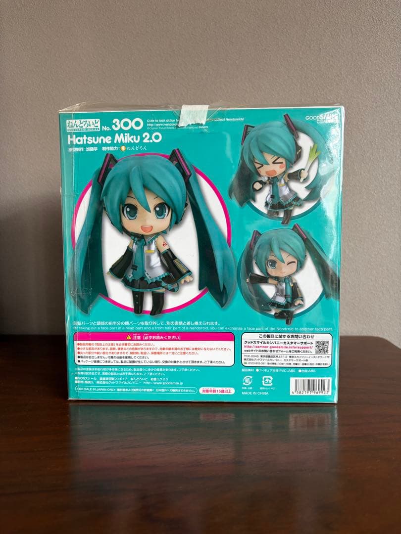 b*n様 Hatsune Miku Nendoroid 300