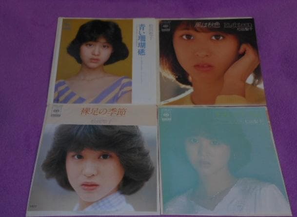 大幅値下げ◆松田聖子 スーパーアイドル◆レコード盤面は未使用の様な美盤２０枚