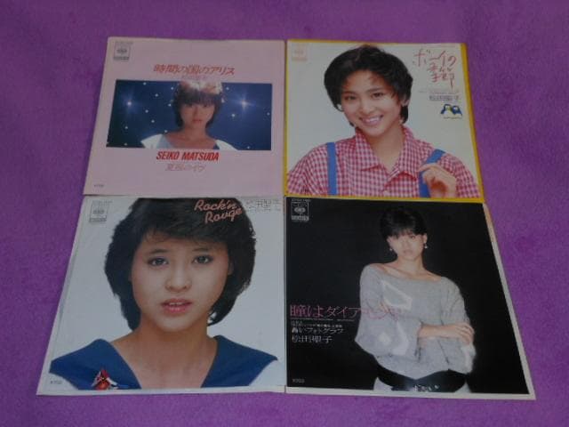 大幅値下げ◆松田聖子 スーパーアイドル◆レコード盤面は未使用の様な美盤２０枚