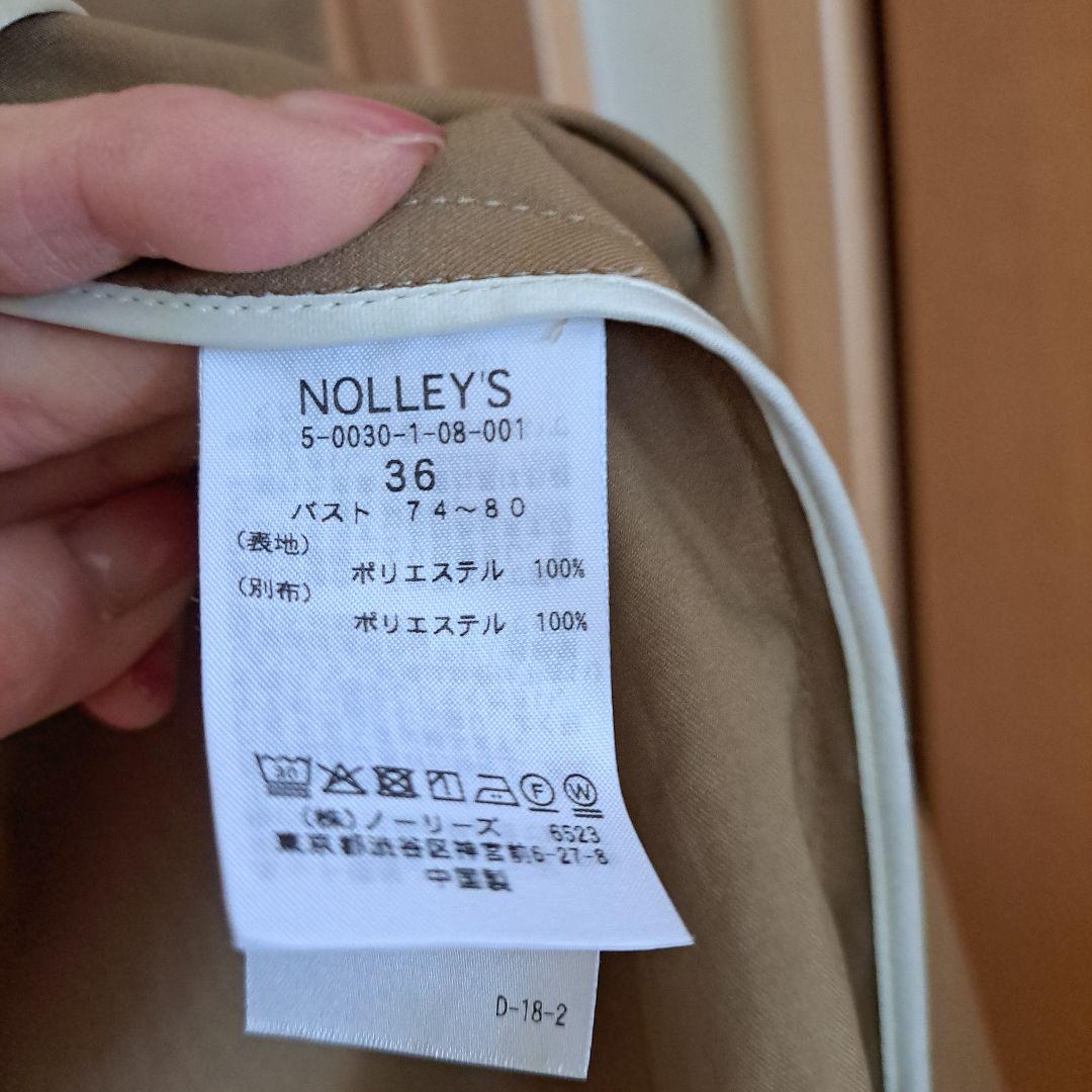 専用！NOLLEY'Sベージュ ダブルブレスト トレンチコート