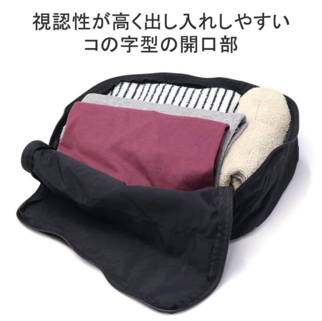 【新品】ブリーフィング／トラベルポーチ／Mサイズ