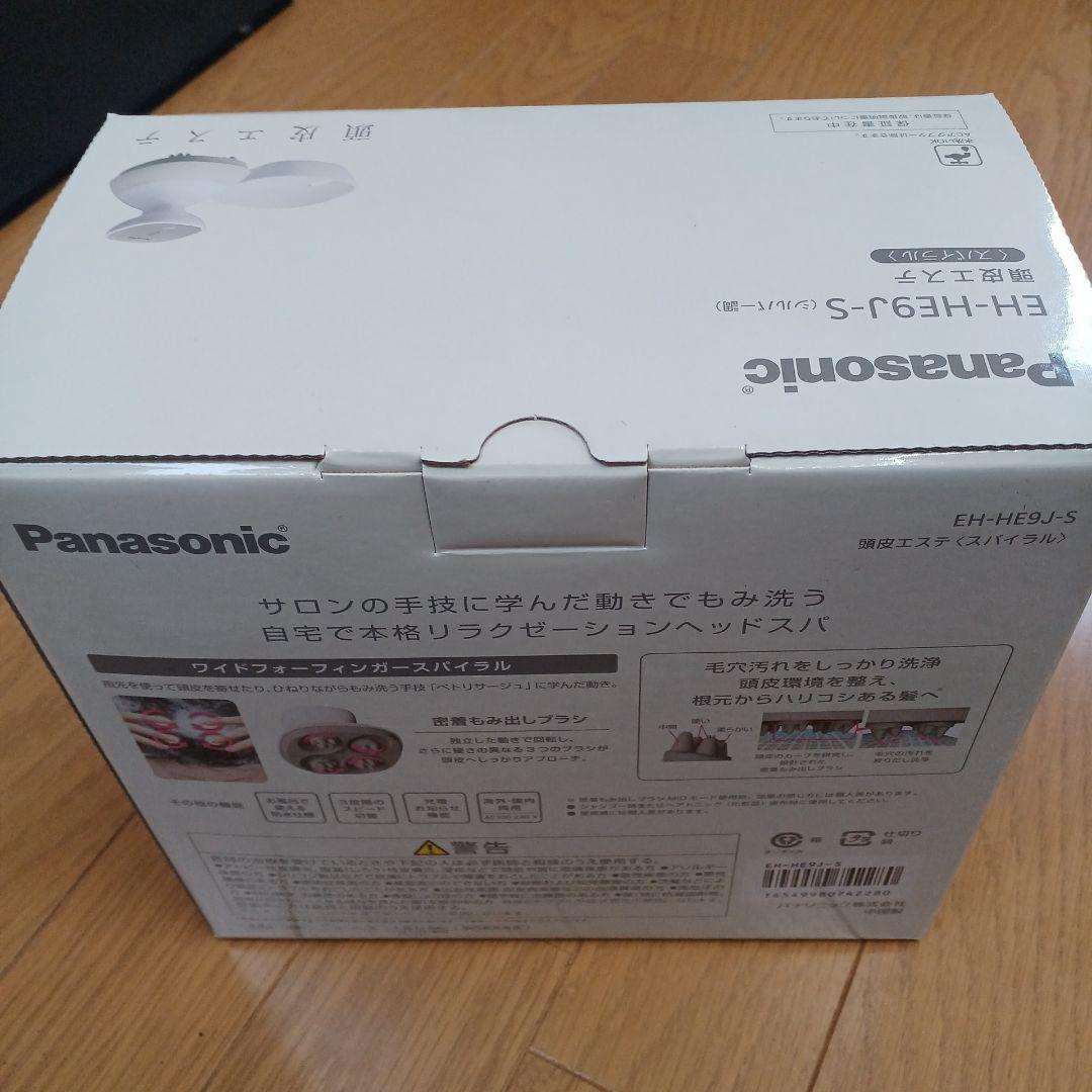 Panasonic 頭皮エステ スパイラル