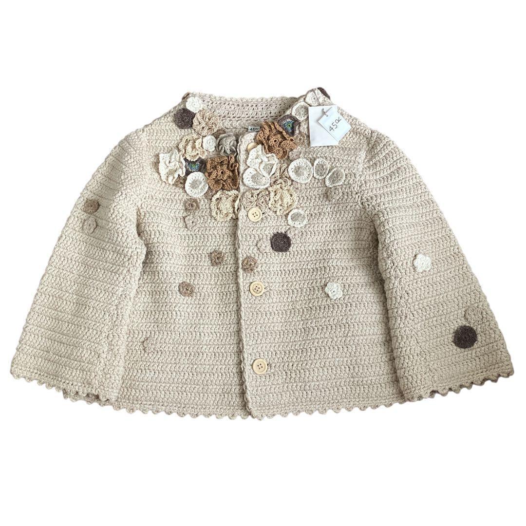 未使用品　45R クロッシェフラワーのボレロ　SIZE 02