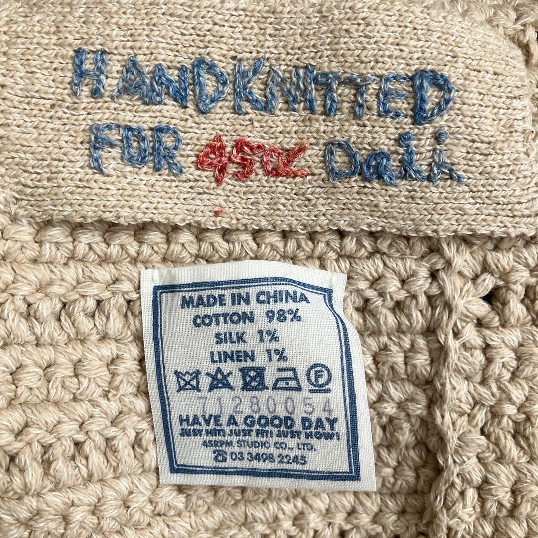 未使用品　45R クロッシェフラワーのボレロ　SIZE 02