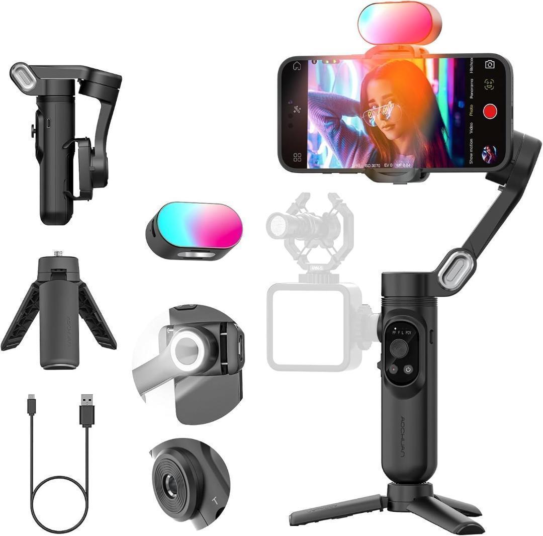 スマホ用3軸ジンバルビデオカメラ iPhone&Androidスマホ用ジンバル