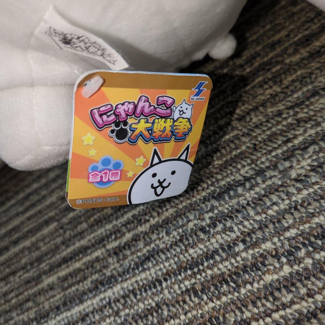 にゃんこ大戦争　BIG　ぬいぐるみ　セット　まとめうり　タンクネコ　ネコドラゴン