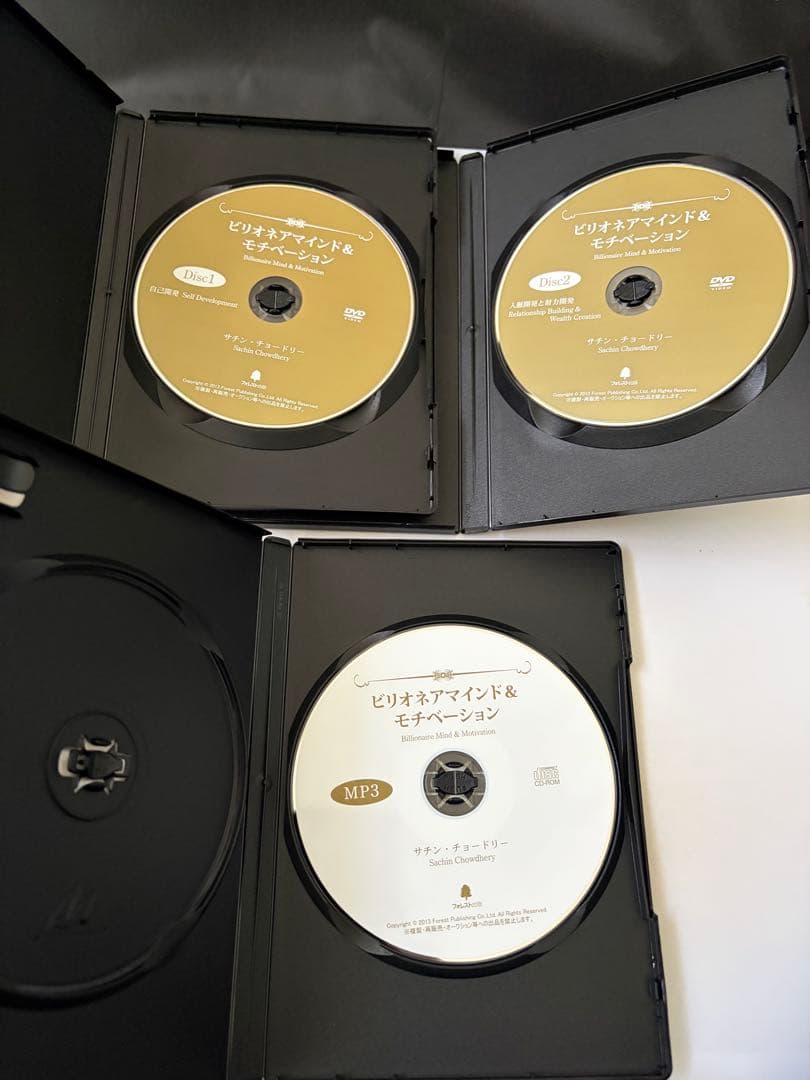 サチン・チョードリー　DVD BOX 3種セット