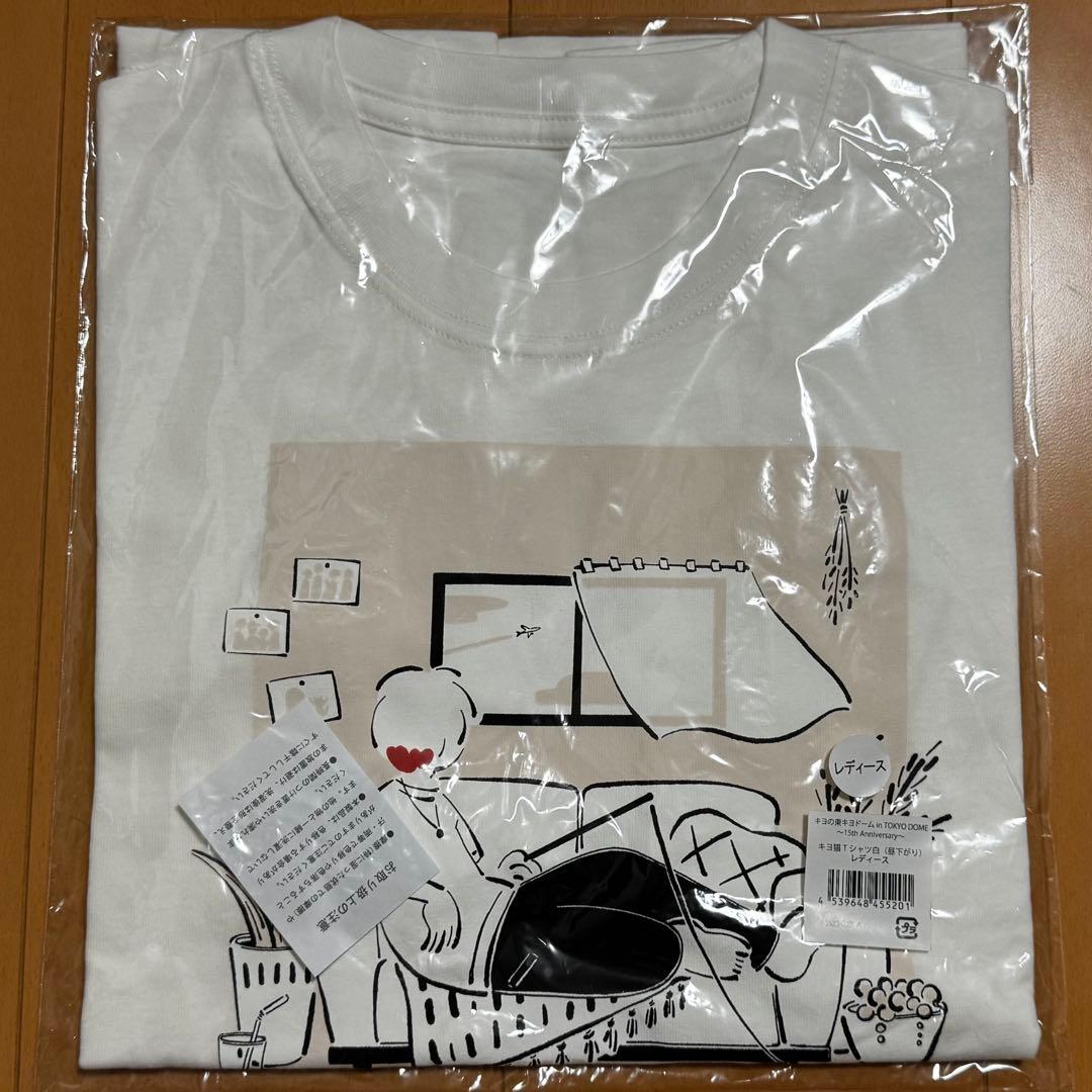 キヨ猫 Tシャツ 白(昼下がり) 黒（夜明け）ブラックレディース