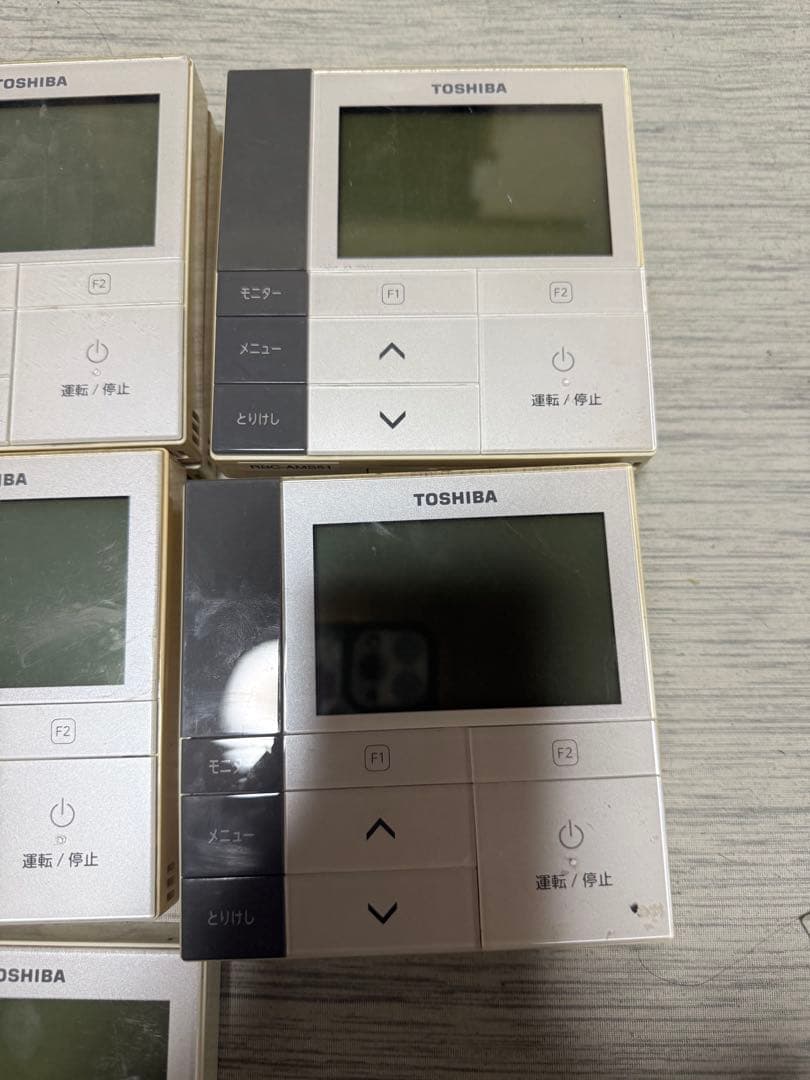TOSHIBA エアコン用リモコン　RBC-AMS51 ×13個