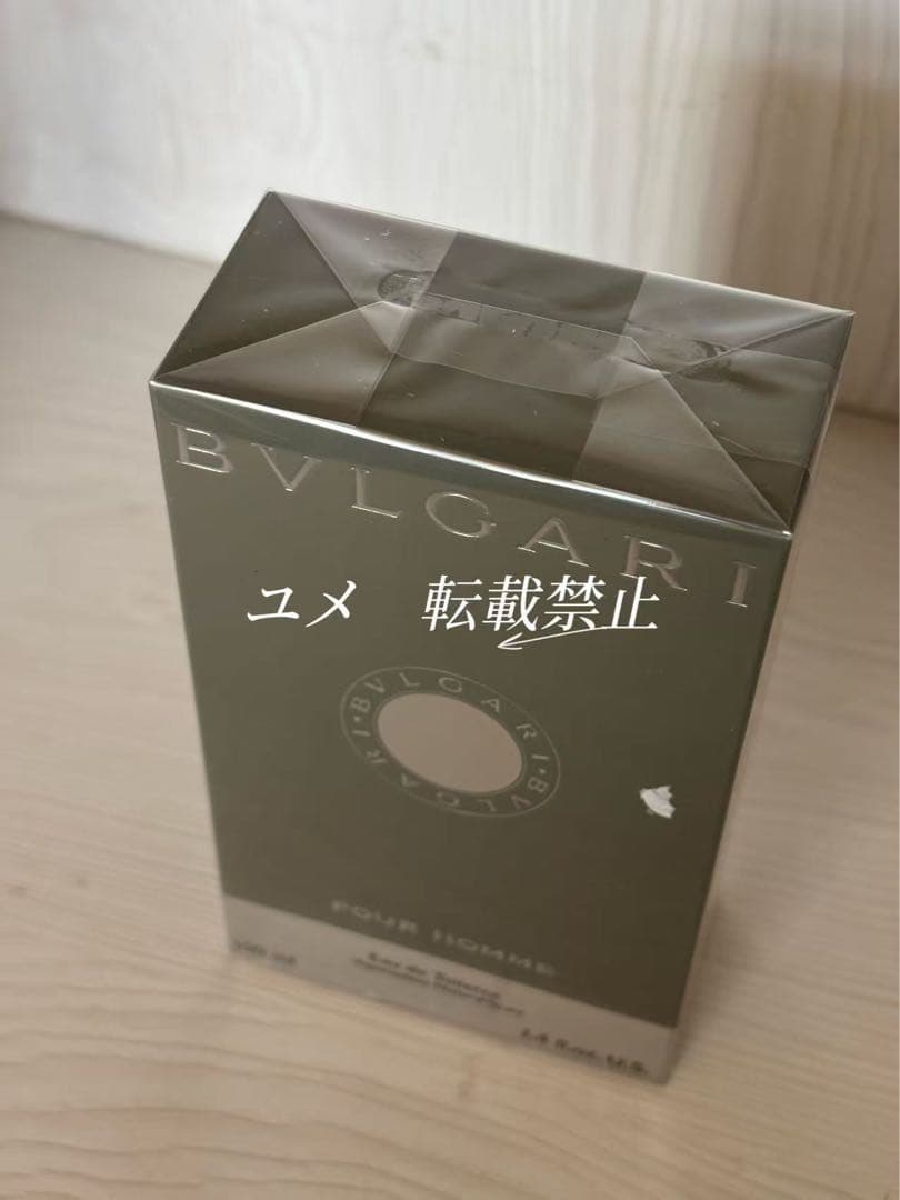 新品ブルガリ プールオム オードトワレ EDT 香水 100ml