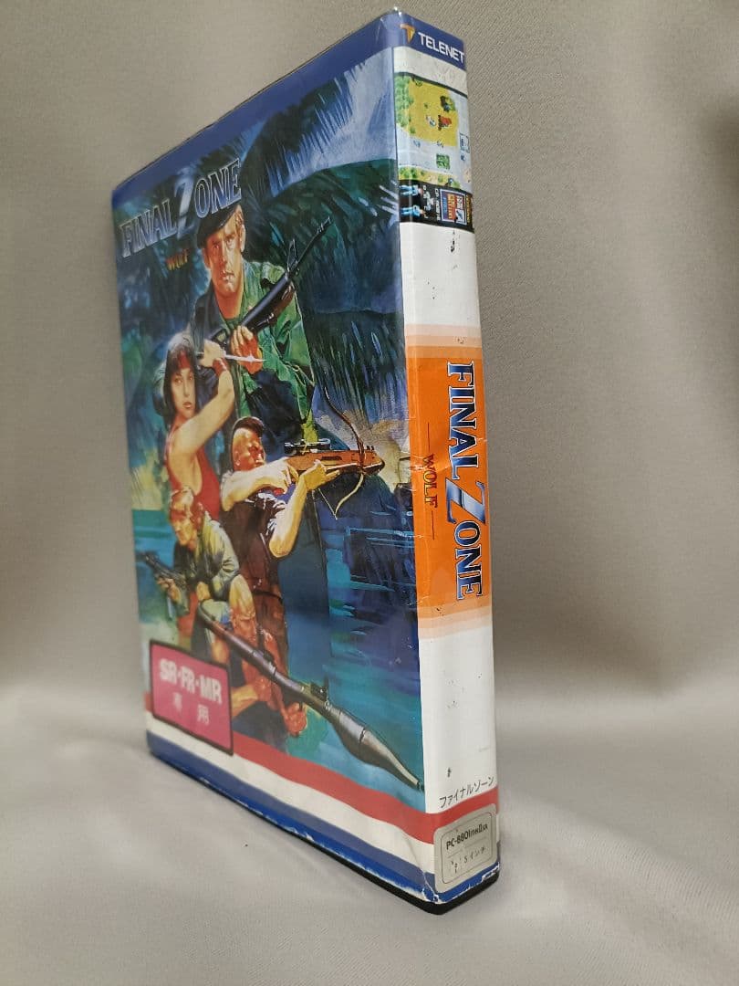 【説明書無】FINAL ZONE -WOLF- PC88 ⭐️ 値下げ依頼歓迎