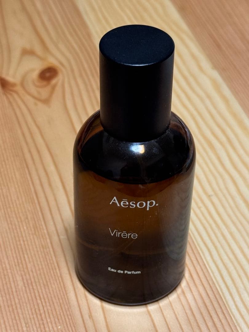 Aesop - Virère Eau de Parfum イソップ　香水50ml