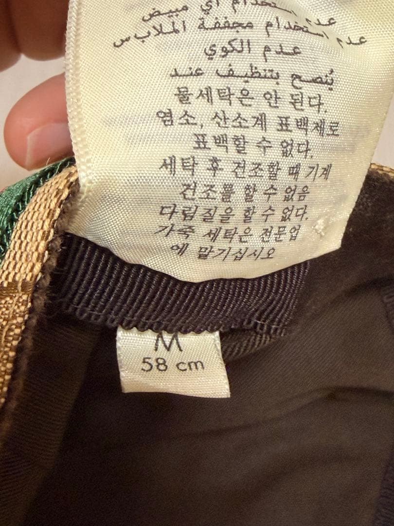 GUCCI GGパターン ベースボールキャップ保存袋付き