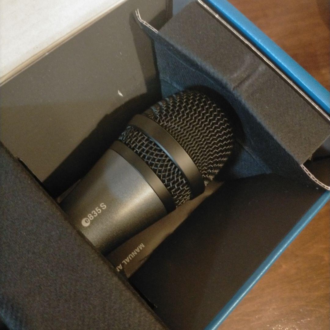 マリ！！【未使用】ゼンハイザ― e 835S ダイナミックマイク