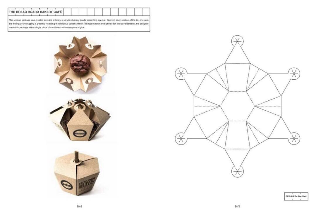 アート・デザイン・音楽 Creative Packaging Structures (with DVD)
