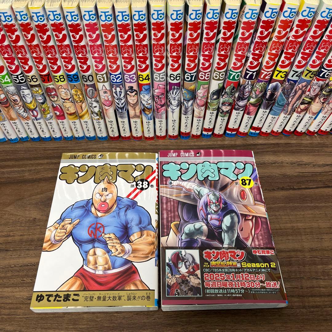 キン肉マン　38-87巻　50冊セット　【完璧超人始祖編】【オメガ六鎗客編】
