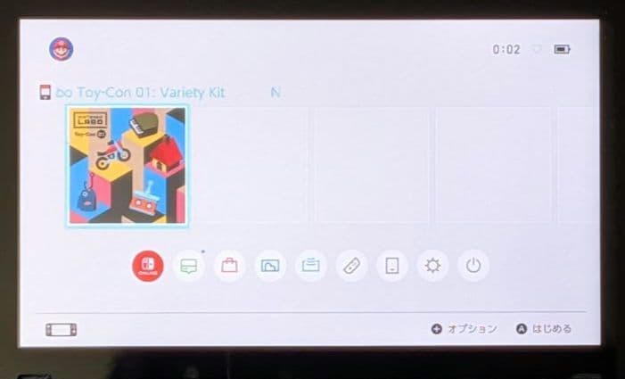 ニンテンドースイッチ 本体のみ 2020年製 バッテリー強化版 switch
