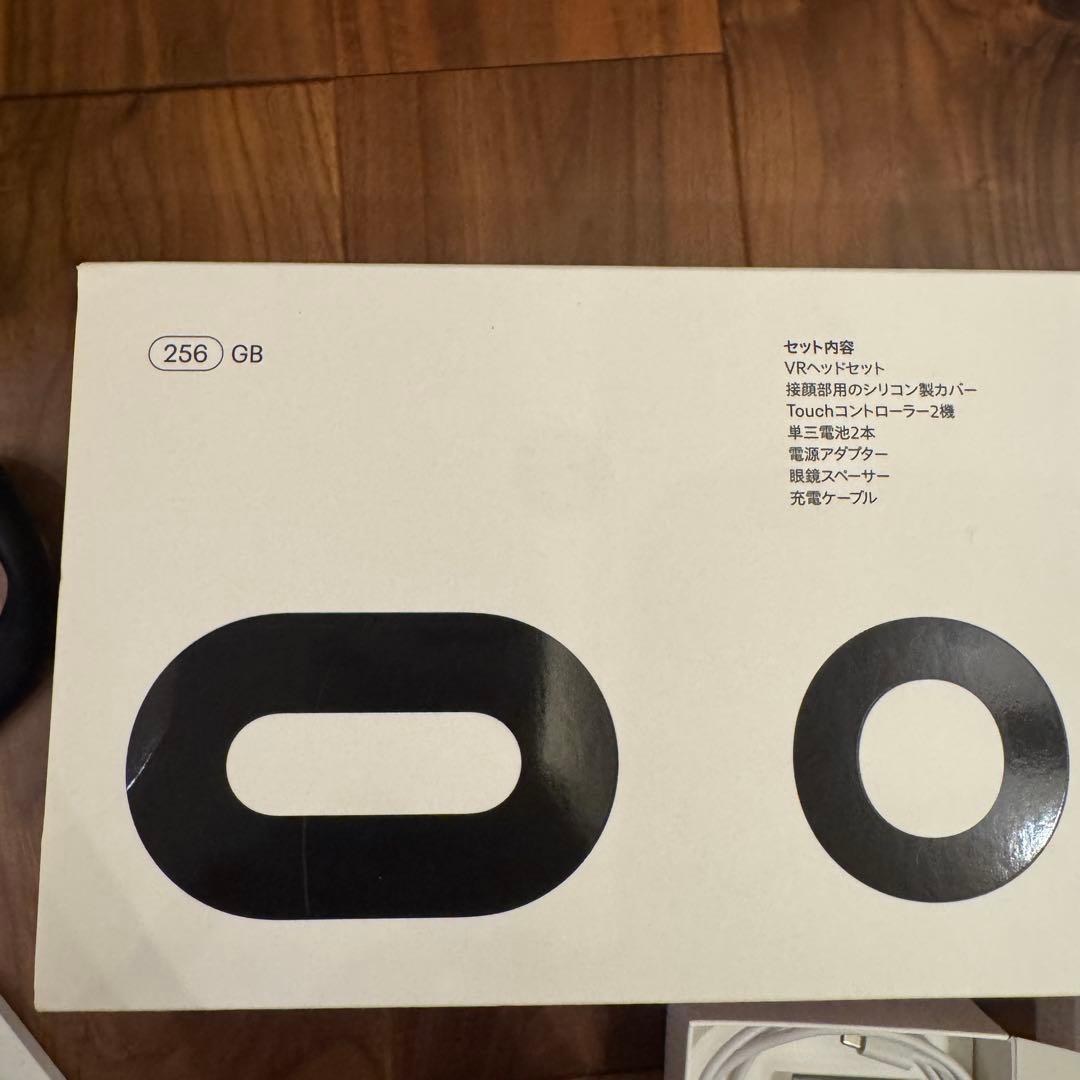 【美品】 Quest 2 VRヘッドセット　256GB