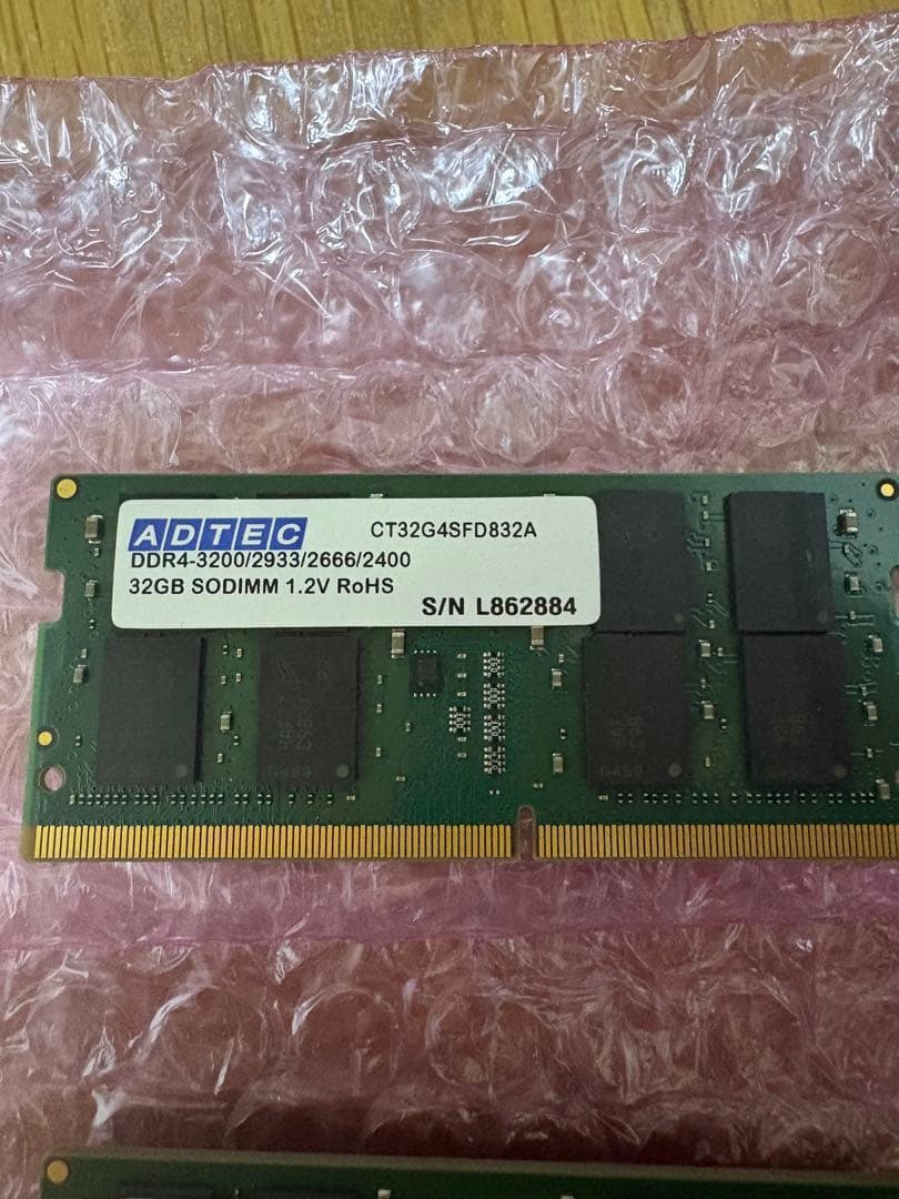 アドテック製 メモリ so-dimm DDR4 32GB 2枚セット計64GB