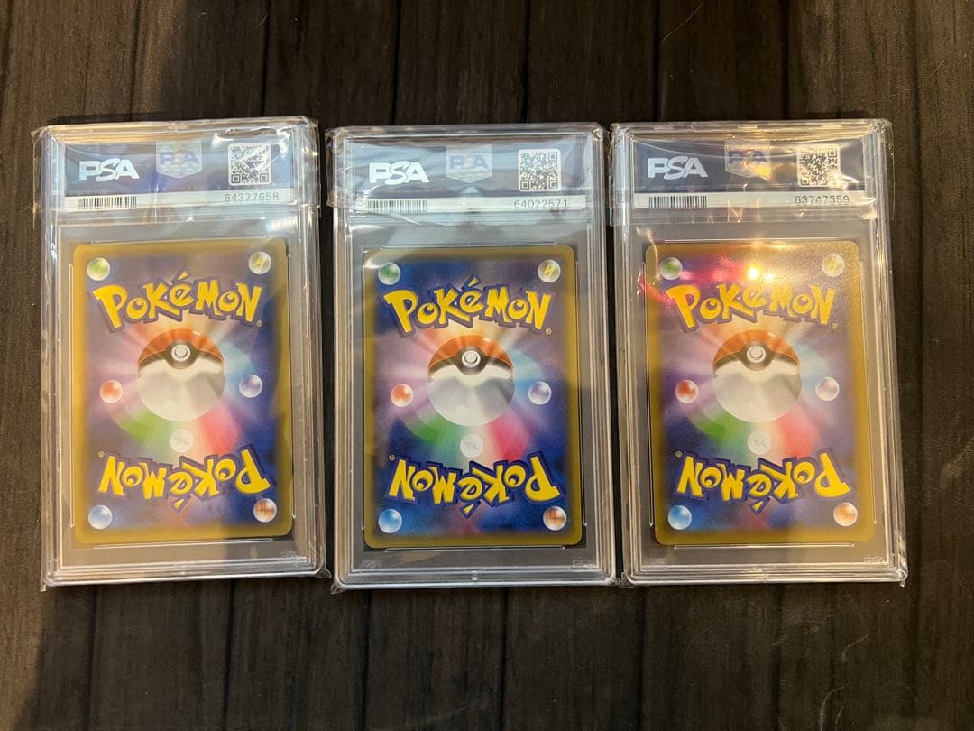 ポケモンカード⭐️PSA10 25th御三家 リザードン カメックス フシギバナ