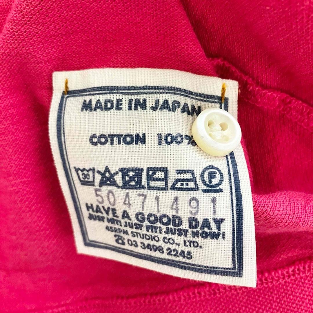 45R カノコのMポロ ピンク